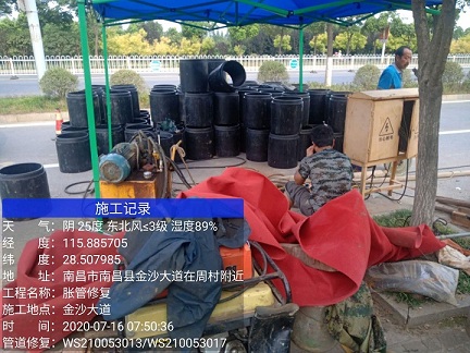 宁江管道短管置换-管道顶管-炜誉市政