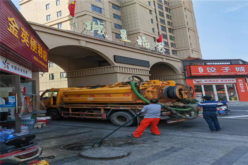 宁江管道清淤的危害性？炜誉市政工程有限公司