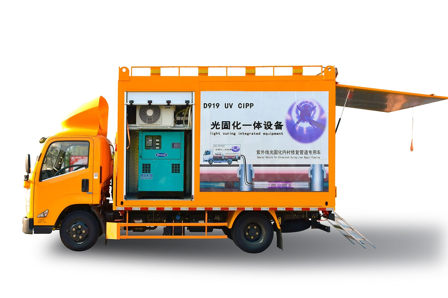 宁江FIPP热塑成型修复开工前要准备哪些东西